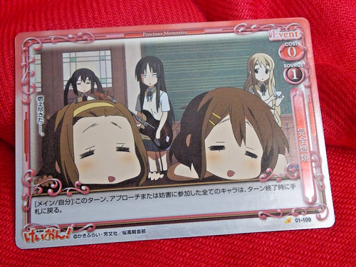 Yui tsumugi ritsu mio - yui,