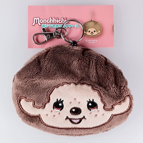 Monchhichi plüschrolle multi - plüschrolle,