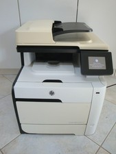 HP LaserJet Pro 400 M475dn