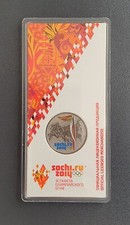 25 Rubel  Farbmünze Sochi 2014 Fackel Olympische Winterspiele