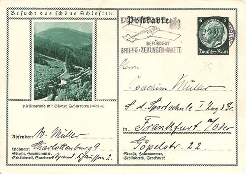 420112 bildganzsache p221 - 420112), dr