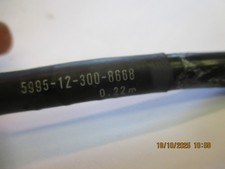 Bundeswehr Wolf Funk Gerät