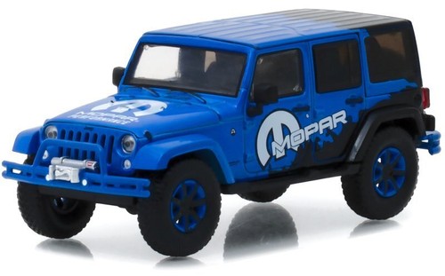 Jeep wrangler unlimited 2012 - unlimited,