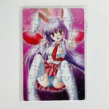 Touhou Project Reisen Udongein