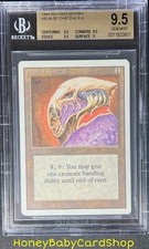 MTG 3rd Edition Revised 1994