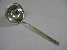 WMF Sevilla Silberbesteck