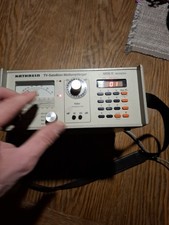 Kathrein MSK 11 / BN 208 203