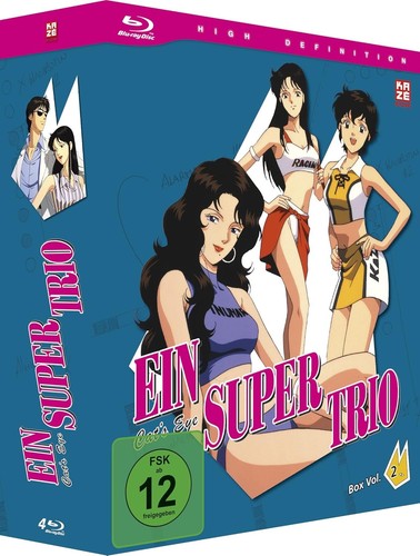 Ein supertrio cat eye - cat's,