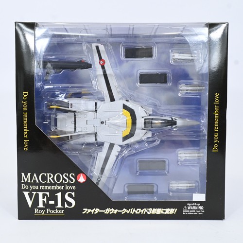 Yamato macross vf 1s - macross, vf-1s