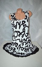 Neuwertige Lagenlook TUNIKA von JOACHIM BOSSE schwarz/weiß Mesh, Gr. L 44 46