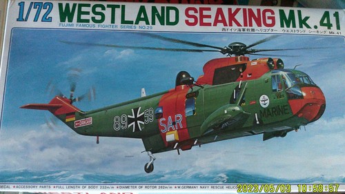 Fujimi westland sea king - fujimi,