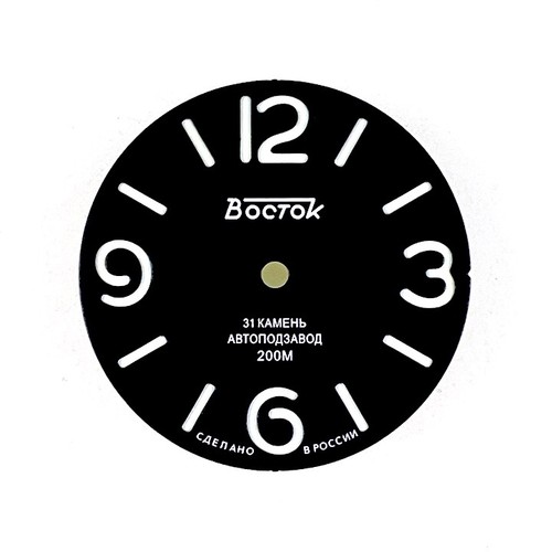 Zifferblatt vostok sandwich - zifferblatt,