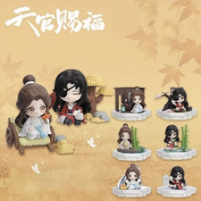 Heaven Official's Blessing