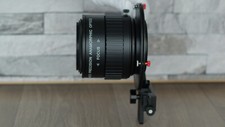 Anamorphic lens for - , ef