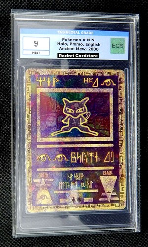 Pokemon ancient mew - pokemon,