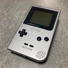 Nintendo gameboy light - nintendo,