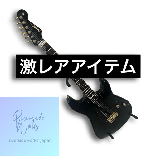 Fernandes funktion matt - fernandes,