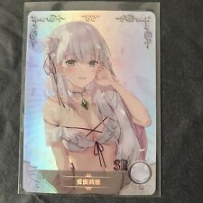 Emilia - Re:Zero - Waifu Card  - Goddess Story TCG Super Rare SR