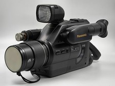 Panasonic NV-G2 E Video Camera