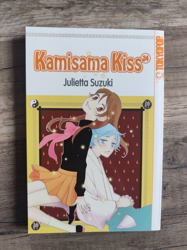 Kamisama kiss band - band,