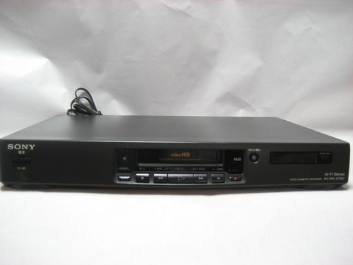 Sony pr2 hi8 8mm - sony,