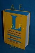 Langenscheidts Lernwörterbuch