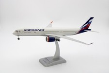 Limox airbus a350 900 aeroflot - a350-900,