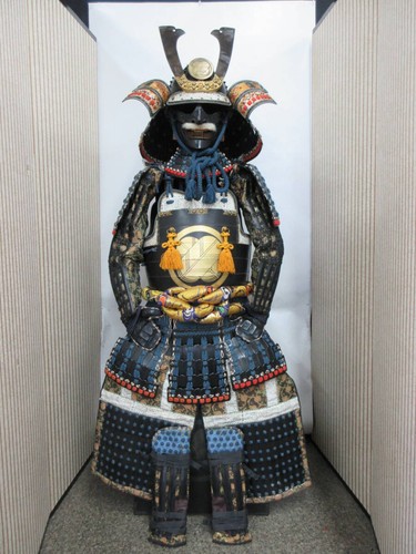 Samurai rüstung yoroi tragbar - samurai,