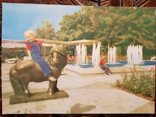 Postkarte 672 n. gel. Erfurt