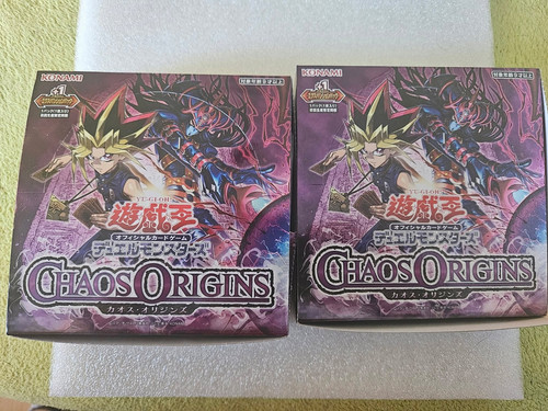 Yugioh chaos origin japan - yugioh,