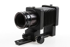 Balgengerät M42 mit