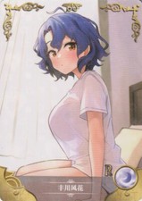 Waifu Karte - Fuuka Toyokawa -