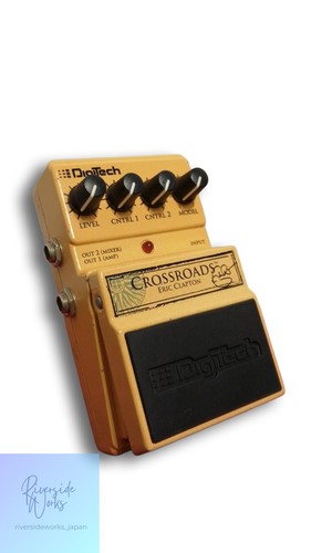 Digitech crossroads - digitech,
