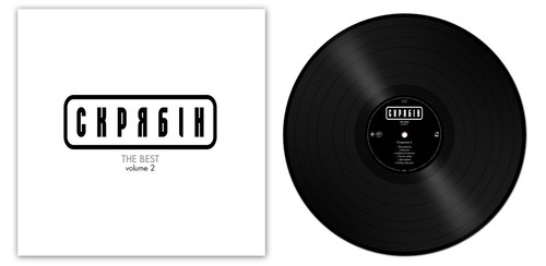 Skryabin the best vol 2 - -,