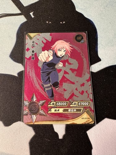 Naruto kayou cards - cards, ~