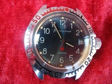 Boctok CCCP UdSSR  Handaufzug