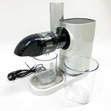 Aobosi Slow Juicer Entsafter Gemüse und Obst Profi Entsafter mit Ruhiger Motor