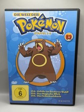 Die Welt der Pokemon Staffel