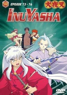 Inuyasha vol episode - 19,