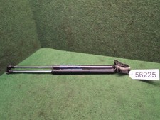 2 Heckklappendämpfer (Set) Mitsubishi ASX (GA_W_) BJ.2015 17A26AB2L 17A27AC2R