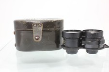 Mamiya Sekor Objektiv 1:3,5 F=65mm für Mamiya C220/C330 - 65314