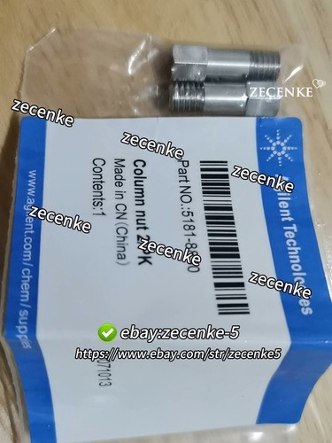 5181 8830 2pcs gas - 5181-8830,