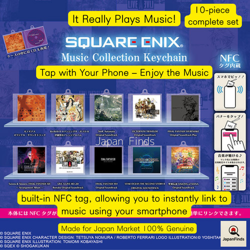 Square enix music nfc - music,