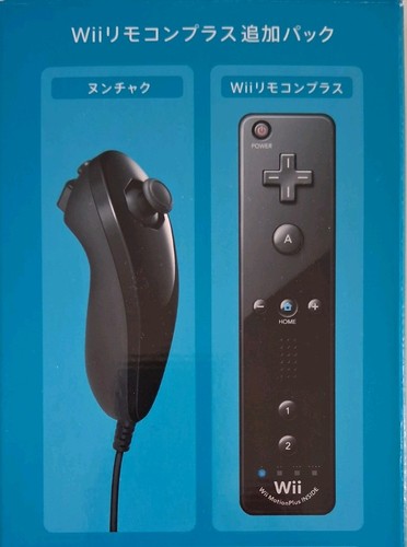 Nintendo wii motion plus - wii,
