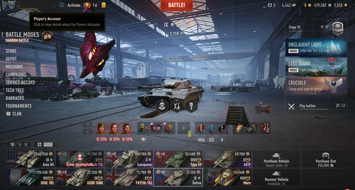 World tanks an - world, pc