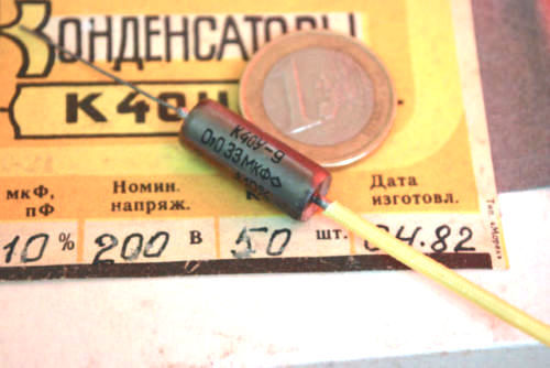 Vintage paper oil - vintage,