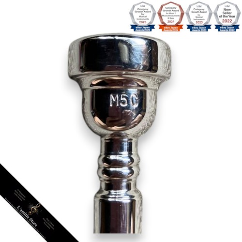 Silky symphony m5c schilke - silky,