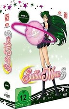 Sailor Moon S - Box Vol. 6 [5