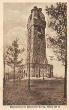 Bismarckturm Chemnitz-Borna