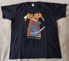 Skelator T-Shirt XL "Cyber